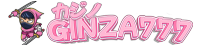 GINZA777 เว็บพนันระดับพรีเมียม มั่นคงปลอดภัย 100%
